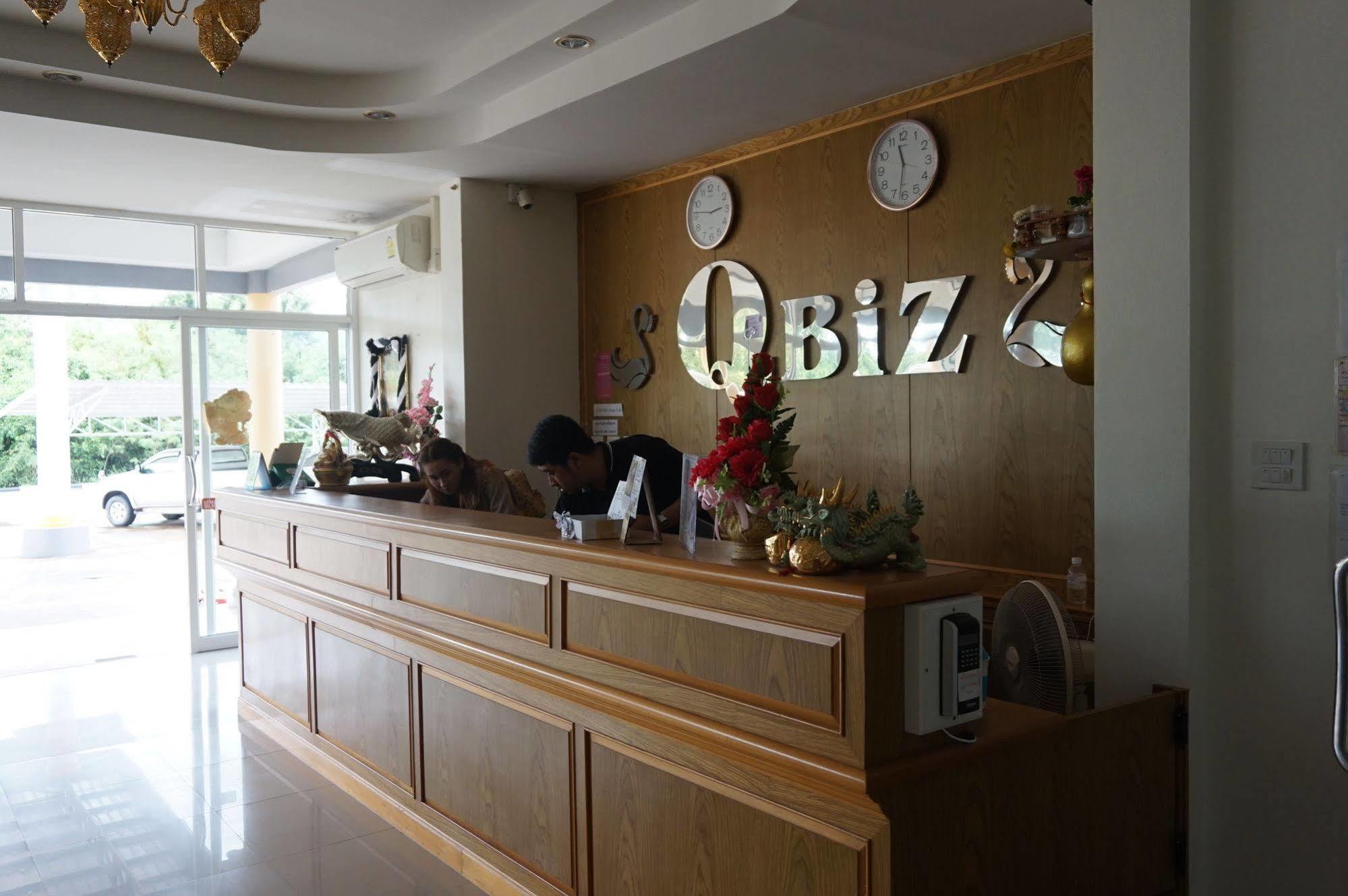 Qbiz Hotel Kalasin Luaran gambar